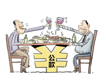 图1.png